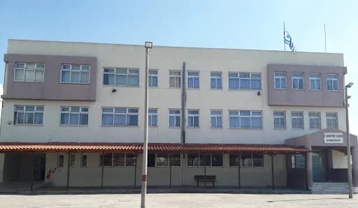 The building of the 4th Primary School of Kamatero, Attica, Greece